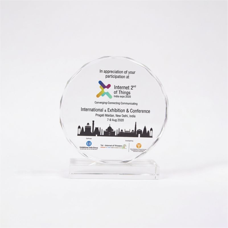 Premium Crystal Achievement Award thumbnail